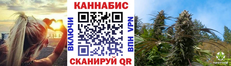 Конопля Amnesia сайты даркнета какой сайт Гусев omg как зайти